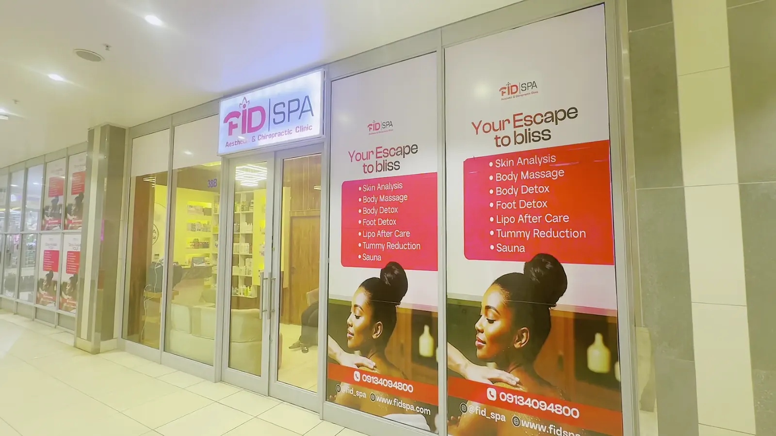 A walk through the FIDSPA treatment rooms in Asaba